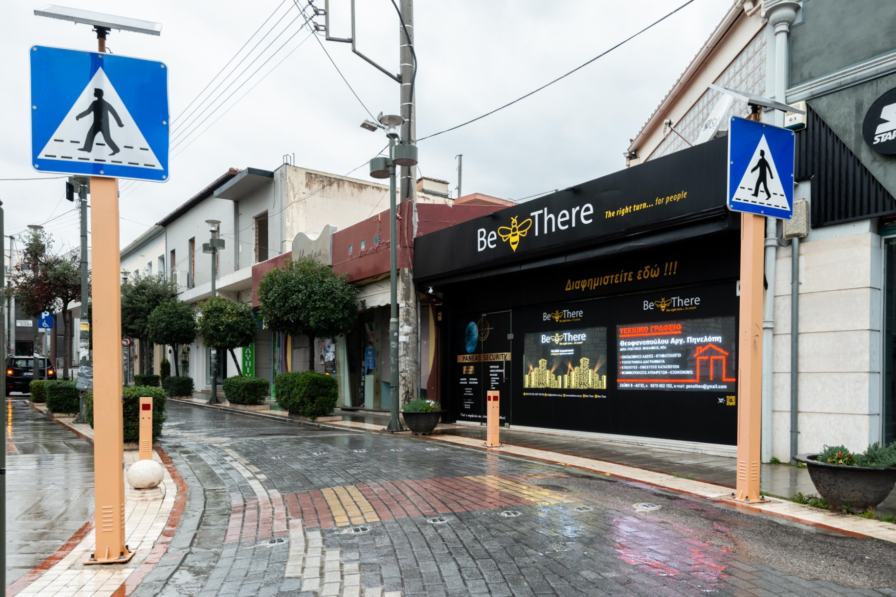 Τοποθεσία για Διαφήμιση σε Οθόνες LED στο Αίγιο