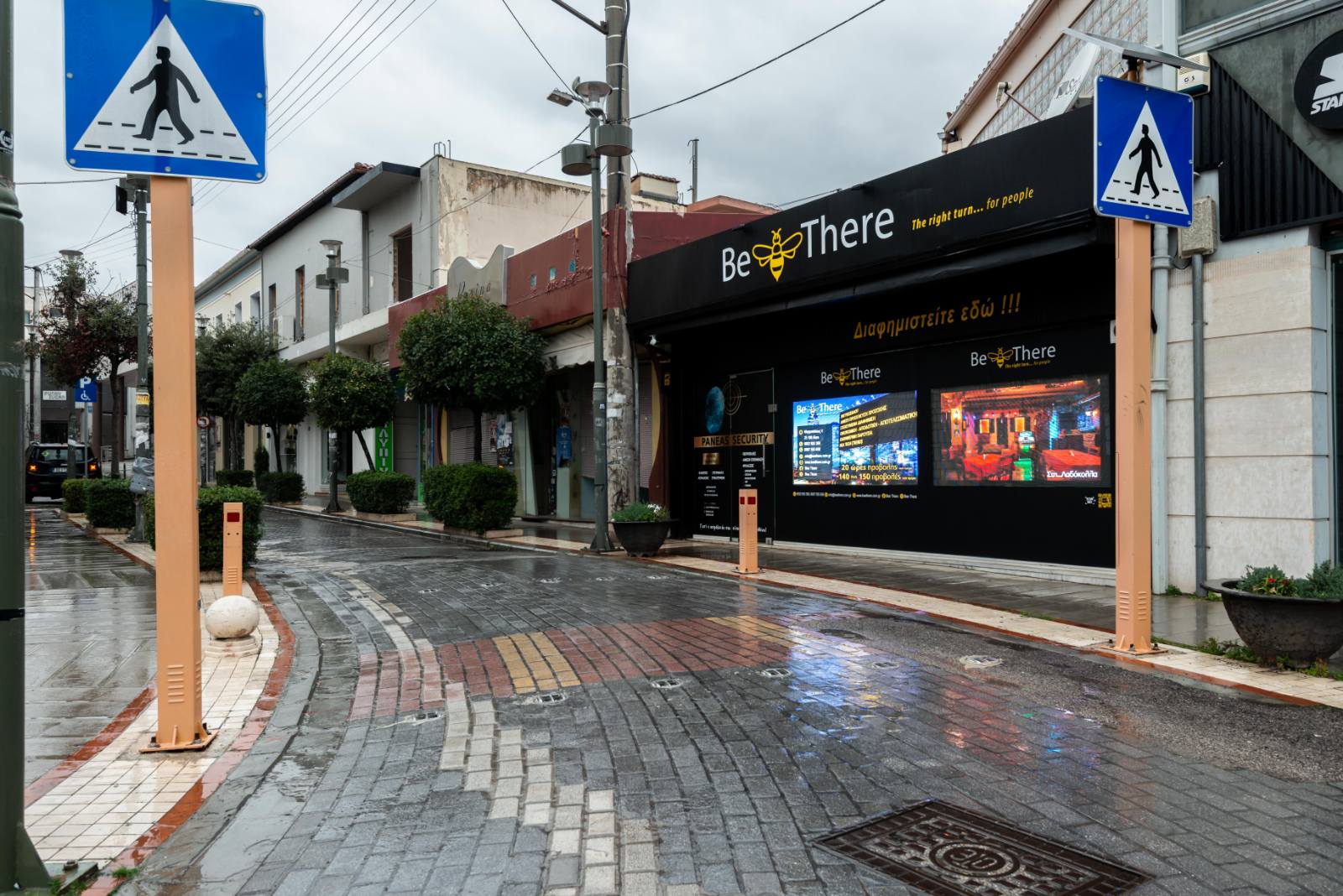 Τοποθεσία για Διαφήμιση σε Οθόνες LED στο Αίγιο